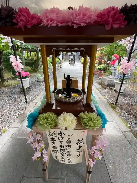 如法寺(鳥追観音)(福島県)