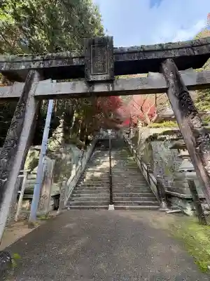 箸蔵寺(徳島県)