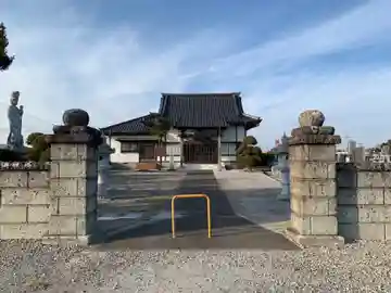 海蔵寺(千葉県)