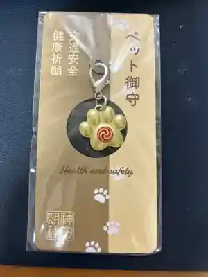 神田神社(神田明神)のお守り
