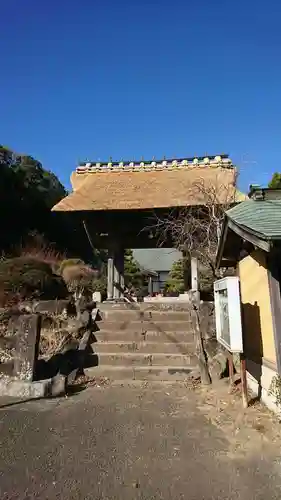 東光寺の山門