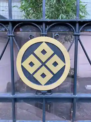 幸福寺(神奈川県)