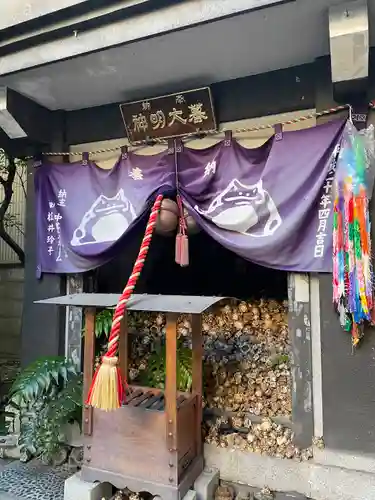 本覚寺(東京都)