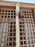 竃神社(兵庫県)