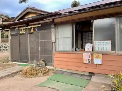 日枝神社(静岡県)