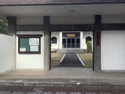 善久寺の山門・神門