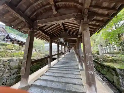 長谷寺のその他建物