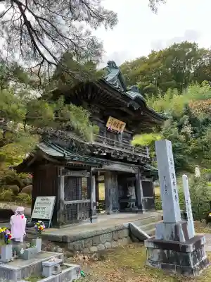 陽林寺(福島県)