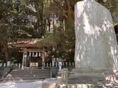 大頭龍神社の{uncategorized: "未分類", other: "その他", undefined: "問題あり", building: "その他建物", grave: "お墓", sacred_gate: "鳥居", guardian: "狛犬", statue: "像", buddha: "仏像", history: "歴史", nature: "自然", garden: "庭園", animal: "動物", pagoda: "塔", temizu: "手水舎", mountain_gate: "山門・神門", sanctuary: "本殿・本堂", subordinate: "末社・摂社", art: "芸術", scenery: "景色", jizo: "地蔵", ema: "絵馬", goshuin: "御朱印", omikuji: "おみくじ", items: "授与品その他", amulet: "お守り", goshuincho: "御朱印帳", eats: "食事", festival: "お祭り", votive_dance: "神楽", shichigosan: "七五三参", wedding: "結婚式", experience: "体験その他", initially: "初詣", around: "周辺", anti_infection: "感染症対策"}