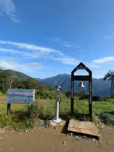 天神平天満宮(群馬県)