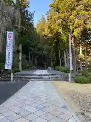 身延山 祖廟拝殿(山梨県)