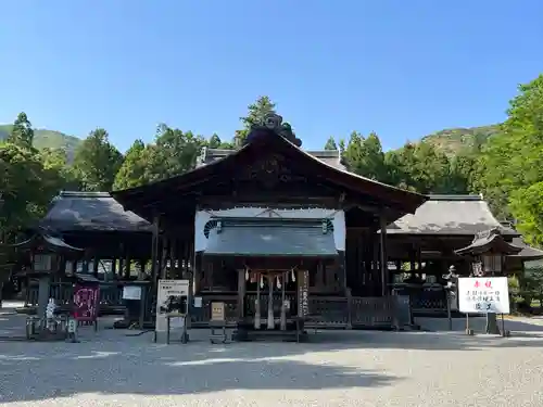 土佐神社(高知県)