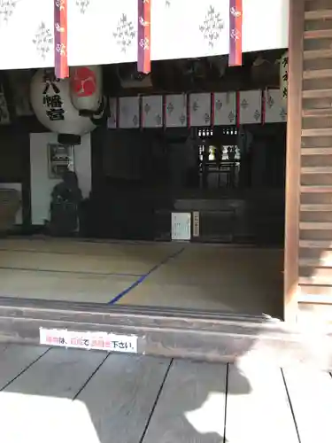 田潮八幡神社の本殿