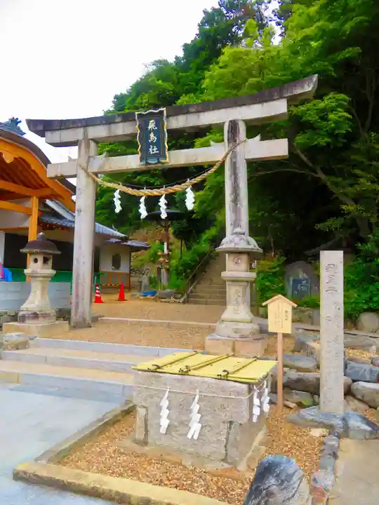 飛鳥坐神社(奈良県)