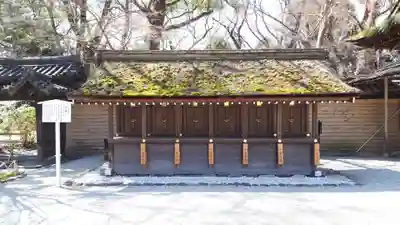 河合神社（鴨川合坐小社宅神社）(京都府)