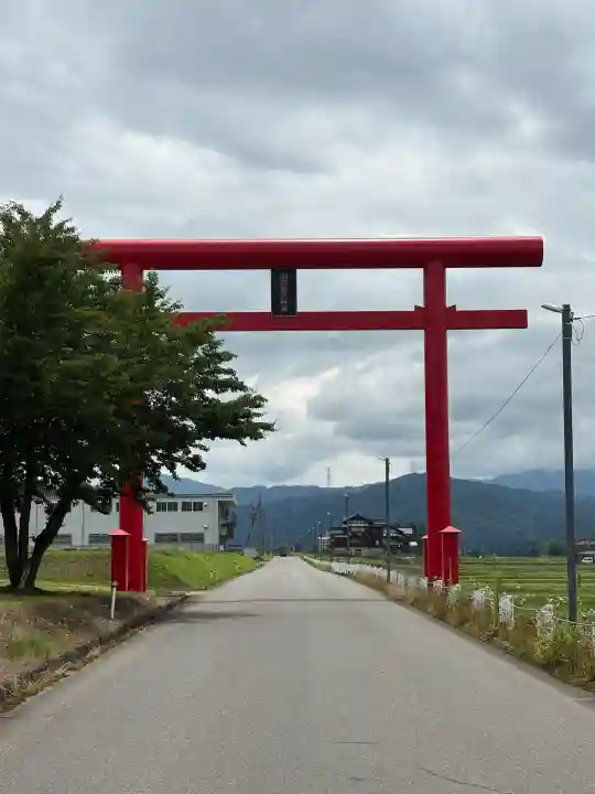 田開稲荷神社(新潟県)
