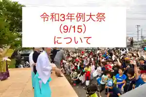 伊達神社(北海道)(2021年08月31日(火) 12時07分33秒投稿)