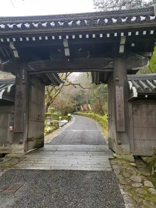 赤山禅院の{uncategorized: "未分類", other: "その他", undefined: "問題あり", building: "その他建物", grave: "お墓", sacred_gate: "鳥居", guardian: "狛犬", statue: "像", buddha: "仏像", history: "歴史", nature: "自然", garden: "庭園", animal: "動物", pagoda: "塔", temizu: "手水舎", mountain_gate: "山門・神門", sanctuary: "本殿・本堂", subordinate: "末社・摂社", art: "芸術", scenery: "景色", jizo: "地蔵", ema: "絵馬", goshuin: "御朱印", omikuji: "おみくじ", items: "授与品その他", amulet: "お守り", goshuincho: "御朱印帳", eats: "食事", festival: "お祭り", votive_dance: "神楽", shichigosan: "七五三参", wedding: "結婚式", experience: "体験その他", initially: "初詣", around: "周辺", anti_infection: "感染症対策"}