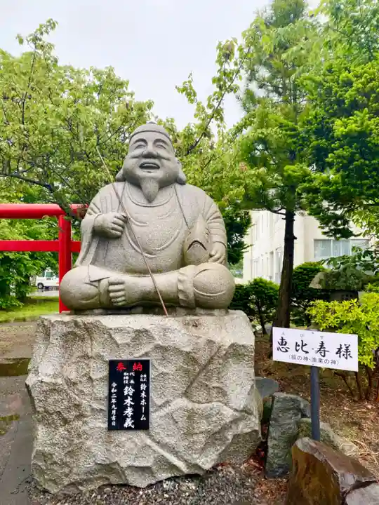 白老八幡神社(北海道)
