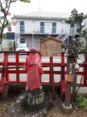増田神社の地蔵