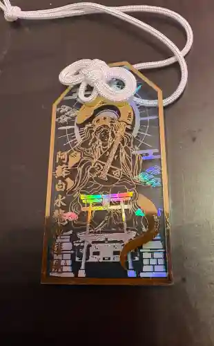 阿蘇白水龍神權現～白蛇神社～の{uncategorized: "未分類", other: "その他", undefined: "問題あり", building: "その他建物", grave: "お墓", sacred_gate: "鳥居", guardian: "狛犬", statue: "像", buddha: "仏像", history: "歴史", nature: "自然", garden: "庭園", animal: "動物", pagoda: "塔", temizu: "手水舎", mountain_gate: "山門・神門", sanctuary: "本殿・本堂", subordinate: "末社・摂社", art: "芸術", scenery: "景色", jizo: "地蔵", ema: "絵馬", goshuin: "御朱印", omikuji: "おみくじ", items: "授与品その他", amulet: "お守り", goshuincho: "御朱印帳", eats: "食事", festival: "お祭り", votive_dance: "神楽", shichigosan: "七五三参", wedding: "結婚式", experience: "体験その他", initially: "初詣", around: "周辺", anti_infection: "感染症対策"}