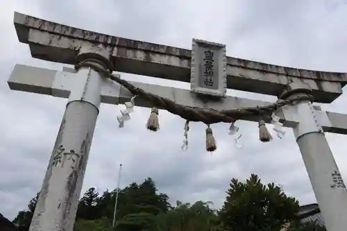 豊景神社の鳥居