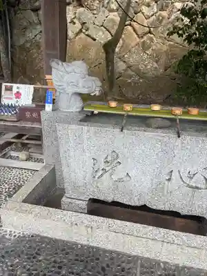 岩津天満宮の手水舎