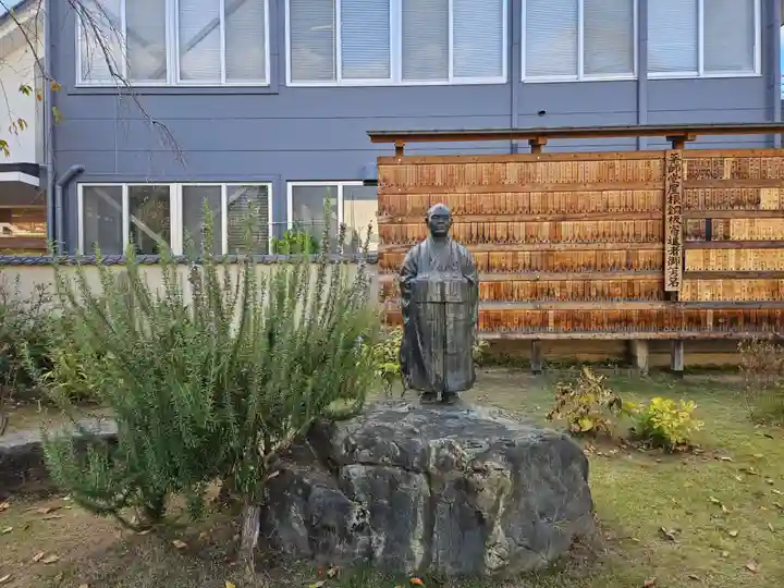 秩父札所十三番 慈眼寺(埼玉県)