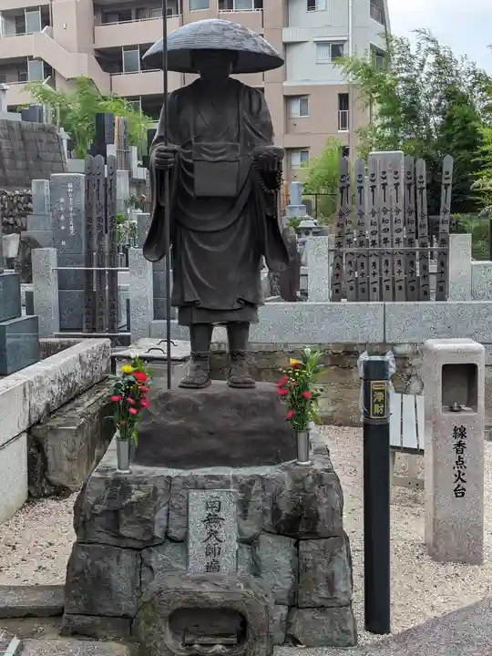 観音寺(東京都)