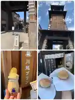 薬師神社(埼玉県)