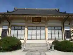 長福寺(愛知県)