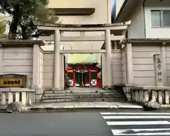 坐摩神社(大阪府)