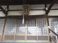 本法寺(静岡県)