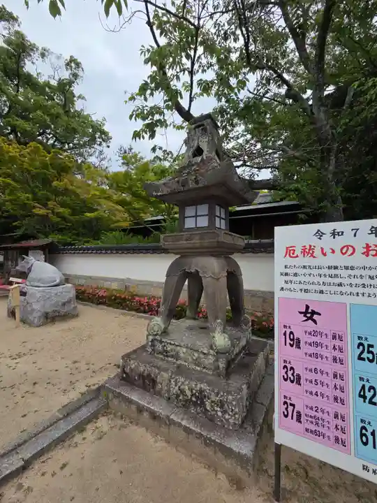 防府天満宮(山口県)