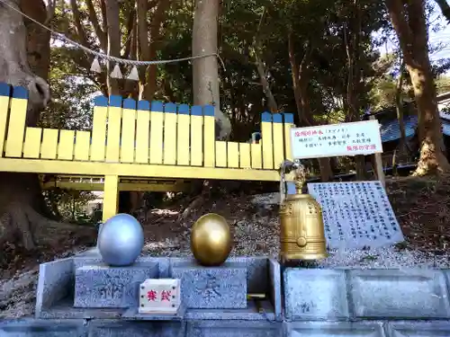 ほしいも神社(茨城県)