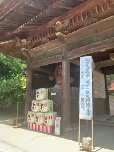 妻沼聖天山歓喜院(埼玉県)