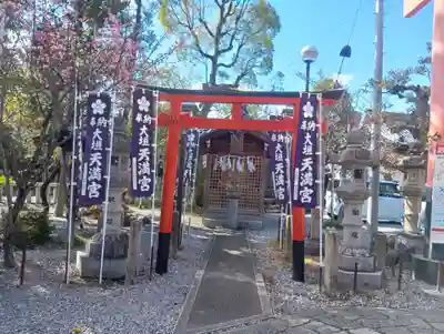 大垣八幡神社(岐阜県)