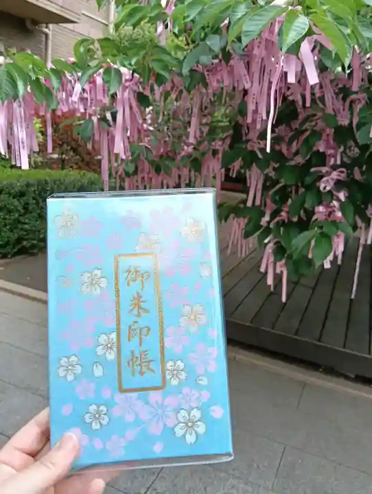 桜神宮の{uncategorized: "未分類", other: "その他", undefined: "問題あり", building: "その他建物", grave: "お墓", sacred_gate: "鳥居", guardian: "狛犬", statue: "像", buddha: "仏像", history: "歴史", nature: "自然", garden: "庭園", animal: "動物", pagoda: "塔", temizu: "手水舎", mountain_gate: "山門・神門", sanctuary: "本殿・本堂", subordinate: "末社・摂社", art: "芸術", scenery: "景色", jizo: "地蔵", ema: "絵馬", goshuin: "御朱印", omikuji: "おみくじ", items: "授与品その他", amulet: "お守り", goshuincho: "御朱印帳", eats: "食事", festival: "お祭り", votive_dance: "神楽", shichigosan: "七五三参", wedding: "結婚式", experience: "体験その他", initially: "初詣", around: "周辺", anti_infection: "感染症対策"}
