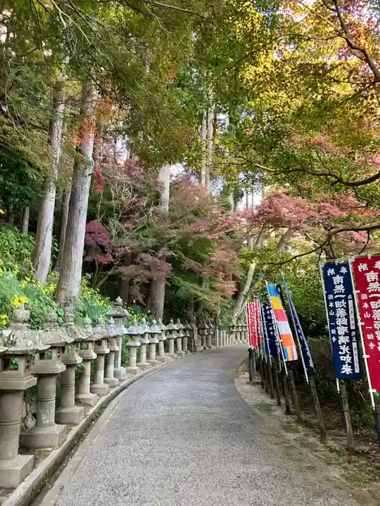 一畑薬師(島根県)