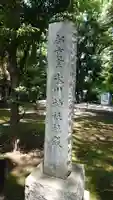 赤坂氷川神社のその他建物