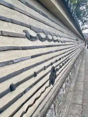 三玄院(京都府)