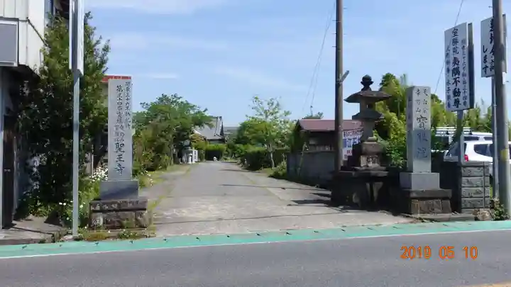 宝勝院のその他建物