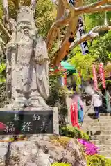 岩角山 岩角寺の仏像