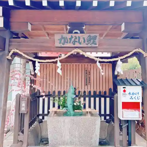北野天満神社(兵庫県)