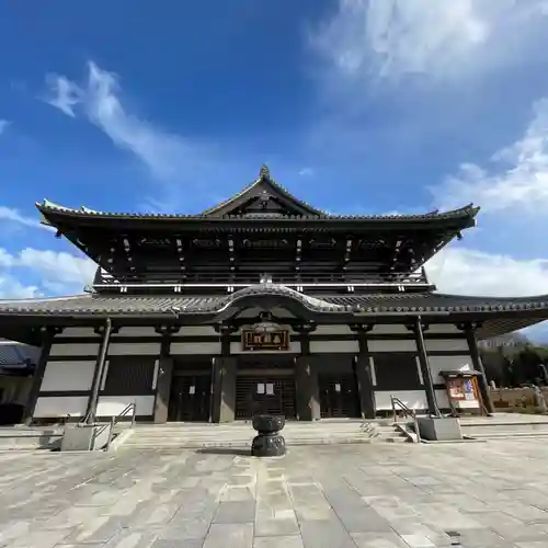 高野山東京別院(東京都)