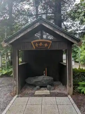 由仁神社(北海道)