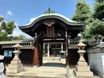 西宮成田山円満寺（圓満寺）(兵庫県)