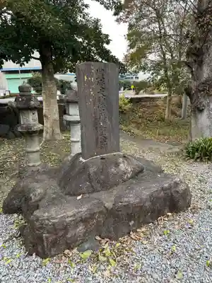 豊受神社(岐阜県)