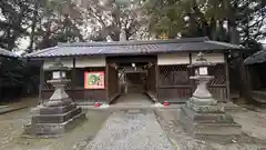 咋岡神社(京都府)