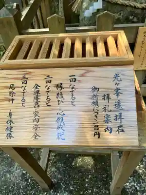 飛瀧神社(熊野那智大社別宮)(和歌山県)